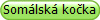 Somlsk koka